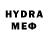 МДМА crystal Vita Udot