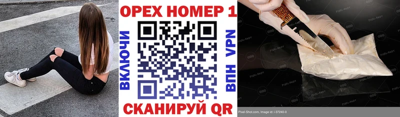 COCAIN Боливия  Купить закладки  Анива 