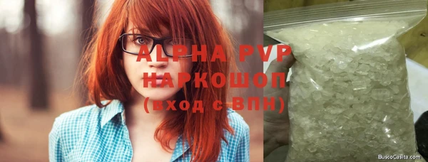 метадон Остров