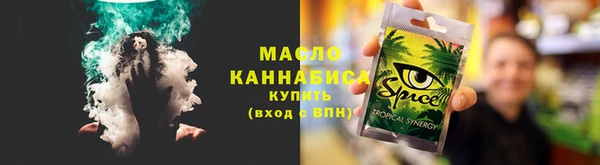метадон Остров