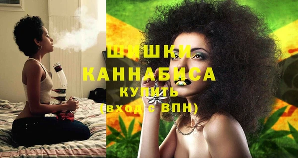 метадон Остров