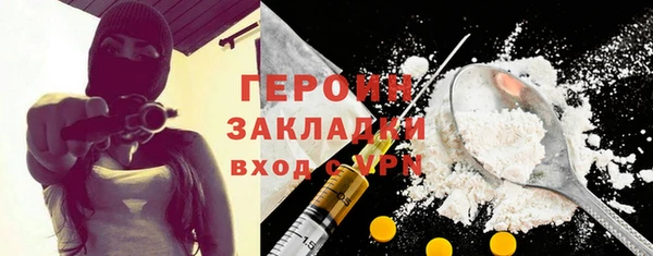 метадон Остров