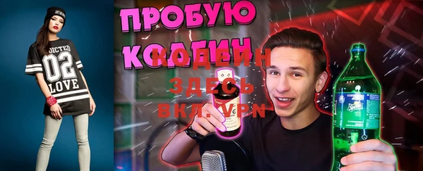 метадон Остров